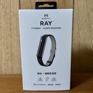 新品 MISFIT RAY ブラック(トレーニング用品)