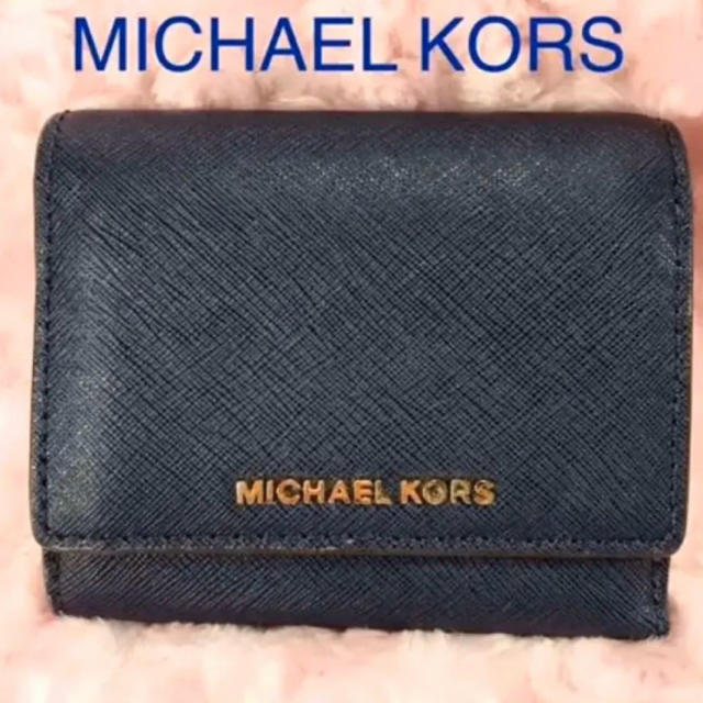 ブランド 財布 格安 - Michael Kors - マイケルコース   三つ折り財布　ミニウォレットの通販 by ぽにょ