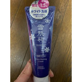 セッキセイ(雪肌精)の雪肌精 洗顔(洗顔料)