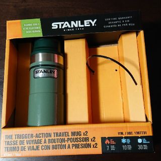 スタンレー(Stanley)の【値引き】スタンリー    ワンハンドマグ  0.47リットル(タンブラー)