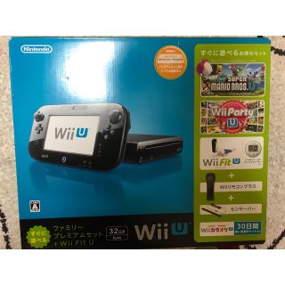 ウィーユー(Wii U)のWii U すぐに遊べるファミリープレミアムセット+Wii Fit U（クロ）/(家庭用ゲーム機本体)