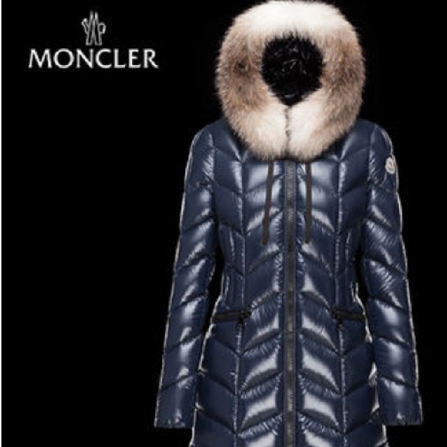 MONCLER 確認用写真確認いたしました - ダウンベスト