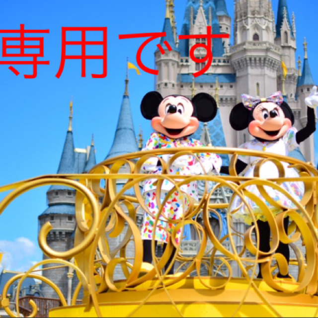 最高ディズニー トラ キャラクター ディズニー画像