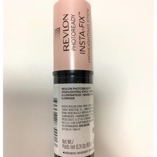 レブロン(REVLON)のレブロン  ハイライト(その他)