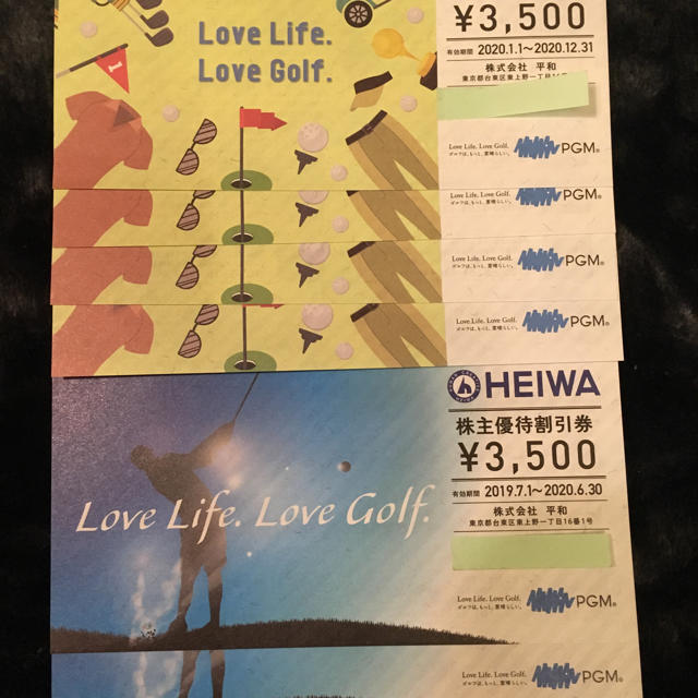 平和(ヘイワ)の平和 株主優待券 6枚 チケットの施設利用券(ゴルフ場)の商品写真