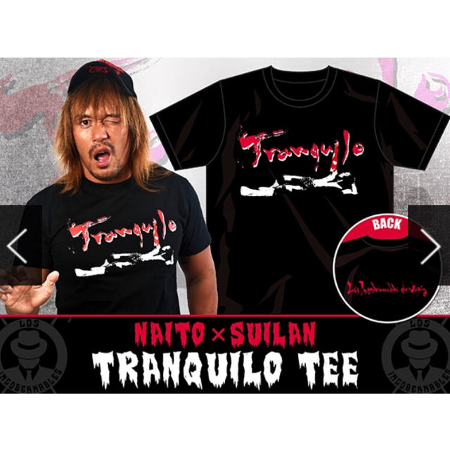 【新品未使用】内藤哲也/トランキーロTシャツ/新日本プロレス スポーツ/アウトドアのスポーツ/アウトドア その他(格闘技/プロレス)の商品写真