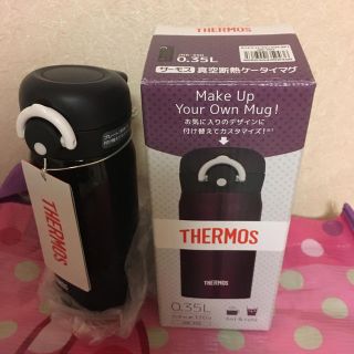 サーモス(THERMOS)の☆きらみ様専用☆(容器)