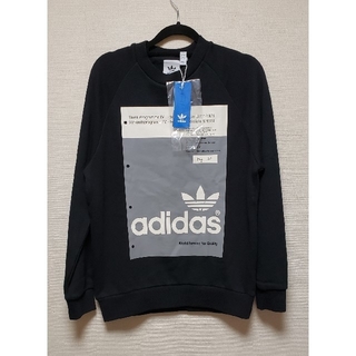 アディダス(adidas)のタイムセール！！adidas･originals･メンズ･トレーナー☆(スウェット)