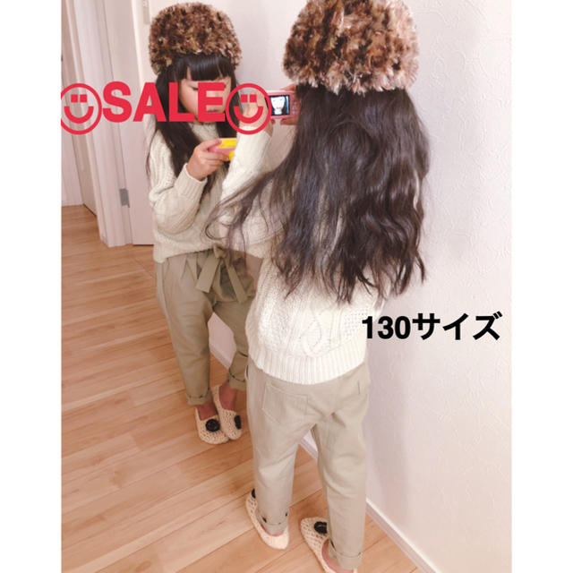 全てお取引き中⚠️ キッズ/ベビー/マタニティのキッズ服女の子用(90cm~)(パンツ/スパッツ)の商品写真