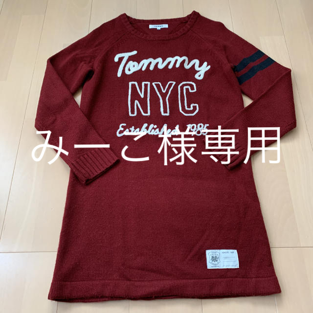 tommy girl(トミーガール)のtommy girl ニットワンピース レディースのトップス(ニット/セーター)の商品写真