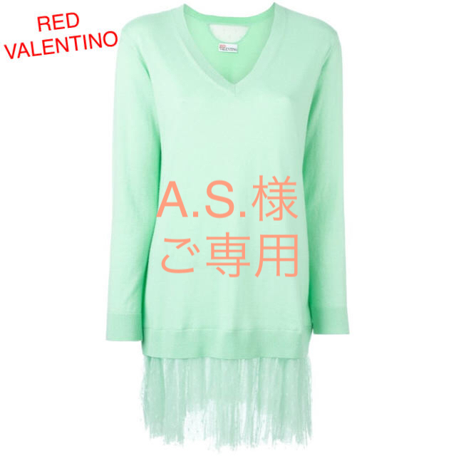 早い者勝ち！レッド ヴァレンティノ Red Valentino ニットワンピース