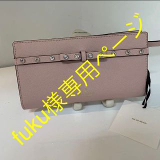 ケイトスペードニューヨーク(kate spade new york)の新品　ケイトスペード  カードケース、長財布(財布)