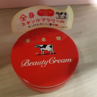 ギュウニュウセッケン(牛乳石鹸)の赤箱ビューティクリーム　80g(ボディクリーム)