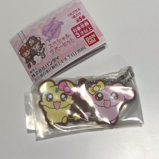 プリキュア ガチャガチャ(キャラクターグッズ)