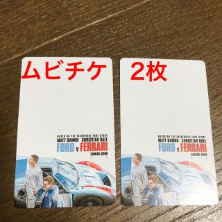 フォードVSフェラーリ　ムビチケ2枚セット　未使用(洋画)