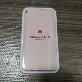 HUAWEI P30 lite ウォレットカバー ピンク 純正(Androidケース)