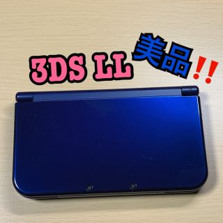 ニンテンドウ(任天堂)のNintendo 3DS NEW ニンテンドー 本体 LL メタリックブルー(携帯用ゲーム機本体)