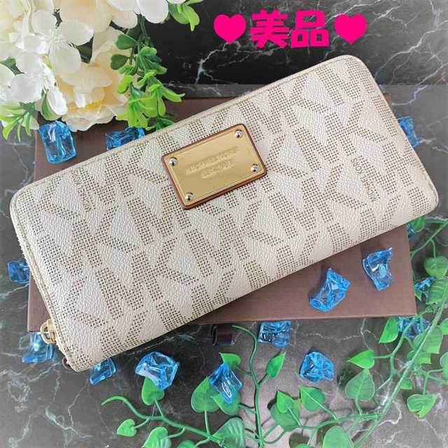 パチ物 、 Michael Kors - ❤️セール❤️ 【マイケルコース】 MK ラウンドファスナー 長財布  ホワイトの通販 by ショップ　かみや