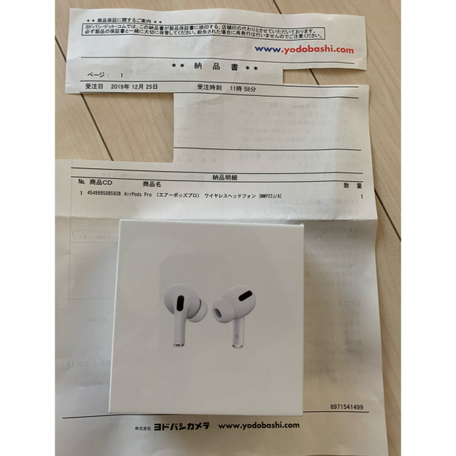 新品未開封正規品 airpods pro 納品書原本付