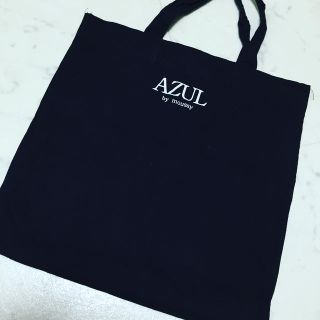 アズールバイマウジー(AZUL by moussy)のアズール エコバッグ(エコバッグ)