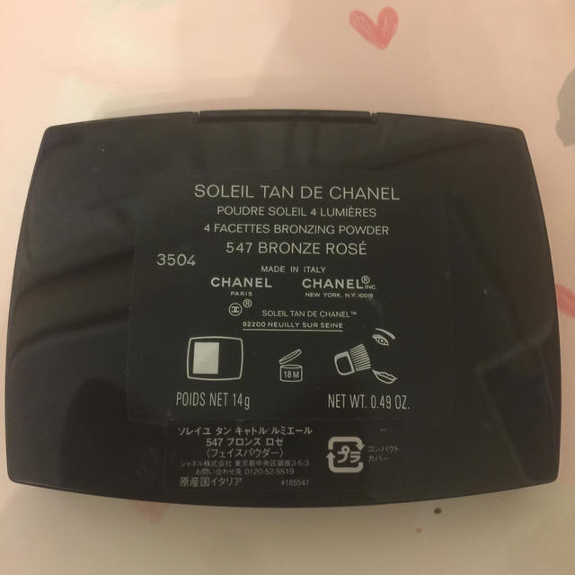 CHANEL(シャネル)のchanel シャネル ブロンザー パウダー コスメ/美容のベースメイク/化粧品(フェイスパウダー)の商品写真