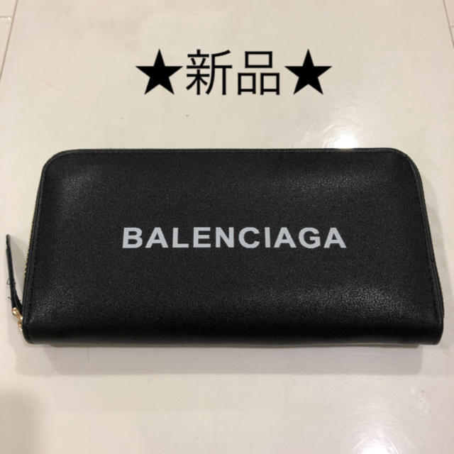 Balenciaga - 【最終処分価格】 財布 長財布 レディース メンズ ノー ブランド 新品 未使用の通販 by KJ's shop