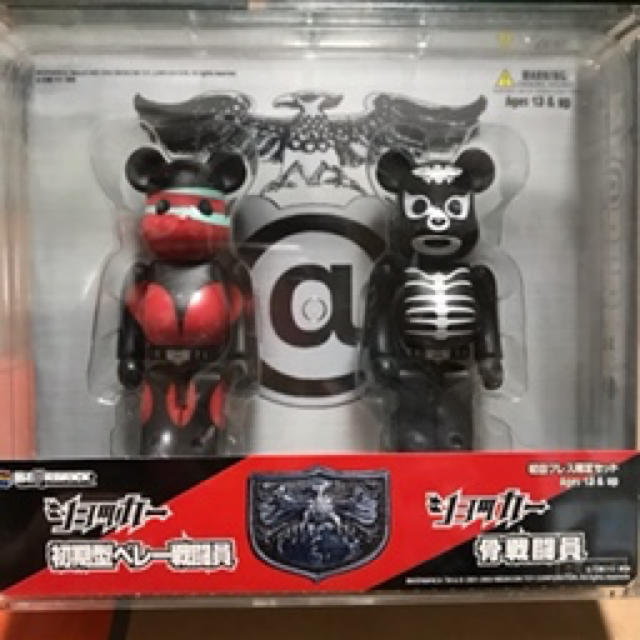 MEDICOM TOY(メディコムトイ)のTHE BERET & BONY CONBATANT 初回プレス限定セット エンタメ/ホビーのフィギュア(特撮)の商品写真