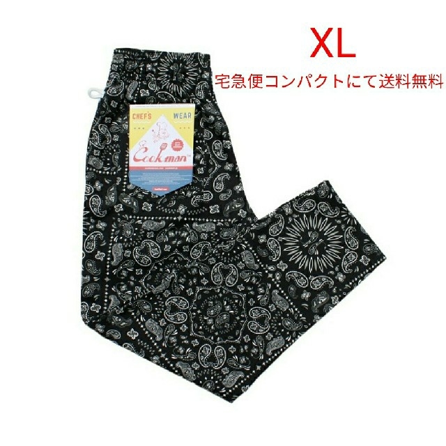 新品 未使用 COOKMAN Chef Pants Paisley Black メンズのパンツ(ワークパンツ/カーゴパンツ)の商品写真