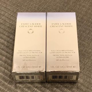 エスティローダー(Estee Lauder)のあきたん様専用(化粧下地)