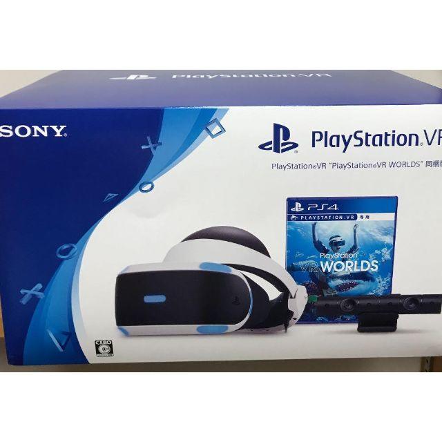 【美品】PlayStation VR “VR WORLDS” 同梱版