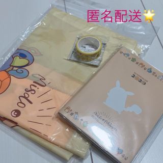ポケモン(ポケモン)の新品 未開封 ポケモングッズ3点(キャラクターグッズ)