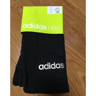 アディダス(adidas)のグンゼ　アディダスネオ10部丈レギンス(パンツ/スパッツ)