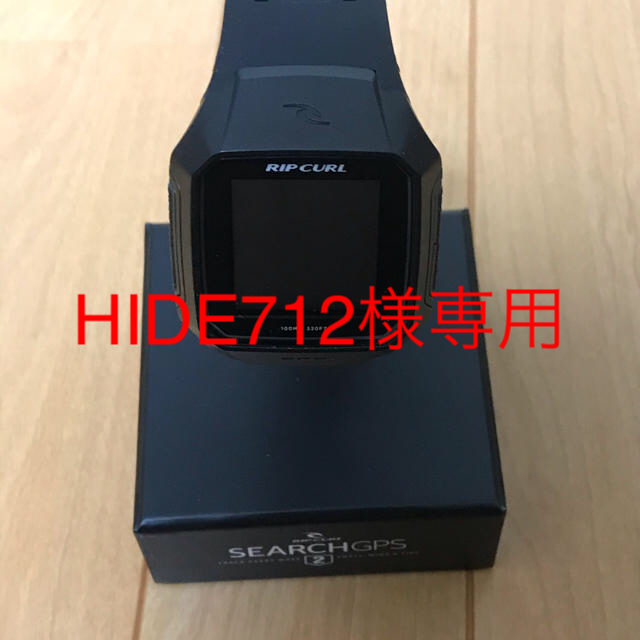 2022人気新作 リップカール　サーチGPS2  ブラック　美品 腕時計(デジタル)