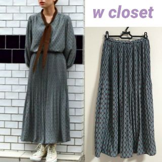 ダブルクローゼット(w closet)のw closet　エスニックタイル柄消しプリーツスカート(ロングスカート)