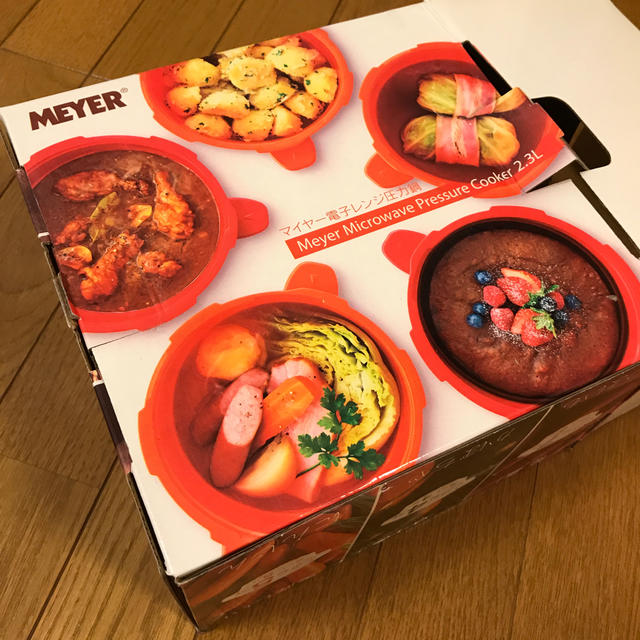 MEYER(マイヤー)のマイヤー電子レンジ圧力鍋 インテリア/住まい/日用品のキッチン/食器(鍋/フライパン)の商品写真