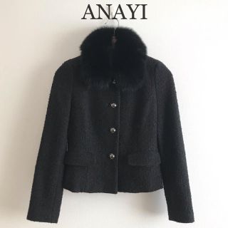 アナイ(ANAYI)のアナイ☆ツイードファーコート アウター ジャケット秋冬通勤仕事S M上品(毛皮/ファーコート)