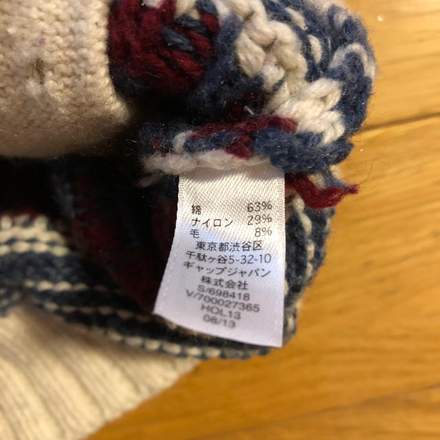 babyGAP(ベビーギャップ)のGAP 95cm ニットカーディガン キッズ/ベビー/マタニティのキッズ服男の子用(90cm~)(カーディガン)の商品写真