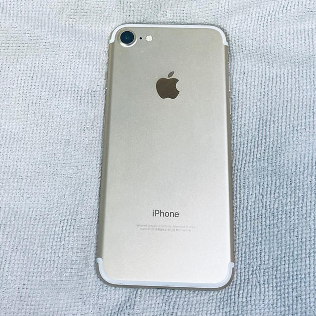 iPhone7 ゴールド 128GB