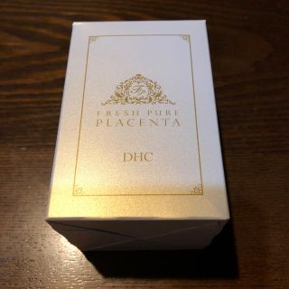 ディーエイチシー(DHC)のDHC 純粋 生プラセンタ(その他)