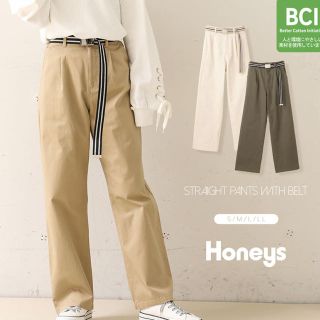 ハニーズ(HONEYS)のベルト付ストレートパンツ ベージュ(カジュアルパンツ)