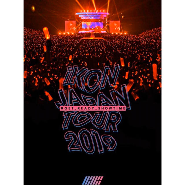 iKON(アイコン)のiKON DVD エンタメ/ホビーのCD(K-POP/アジア)の商品写真