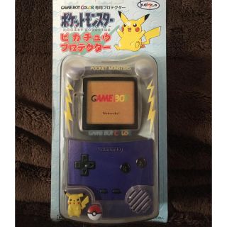 ゲームボーイ - GB ポケットモンスター ピカチュウプロテクター