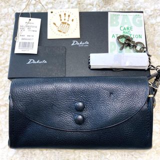 ダコタ(Dakota)のDakota  長財布 ダコタ かぶせ チェーンウォレット メンズ(長財布)