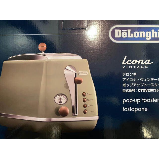 DeLonghi(デロンギ)のデロンギ トースター アイコナ ヴィンテージ コレクション ポップアップ スマホ/家電/カメラの調理家電(調理機器)の商品写真