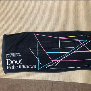 三浦大知　Door to the unknown タオル(ミュージシャン)