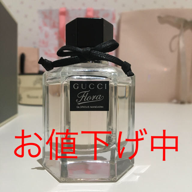 Gucci - GUCCIグロリアスマンダリン香水50mlの通販 by サラリーマンに履かれた靴下's shop