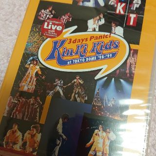 キンキキッズ(KinKi Kids)のAsian　Biggest　Live　with　光一　Birthday　＆　Co(ミュージック)