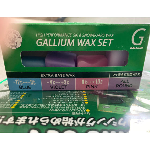 GALLIUM(ガリウム)のガリウム トライアルワックスセット スポーツ/アウトドアのスノーボード(その他)の商品写真