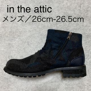 インジアティック(in the attic)の再値下げ☆4500円→4000円／インジアティック／ブーツ(ブーツ)