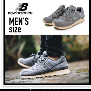 ニューバランス(New Balance)のニューバランススニーカー(スニーカー)